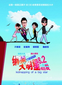 免费电视剧网站大全